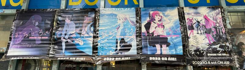 Featured image of post Shimokitazawa